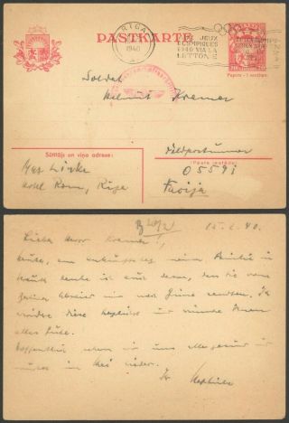 Latvia Wwii 1940 - Postal Stationery Riga - Censor 30221/74