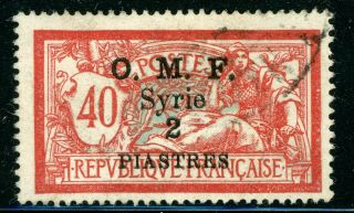 Syria 1921 French Colony 2p/40¢ Merson Sg 51 Vfu D776 ⭐⭐⭐⭐⭐⭐