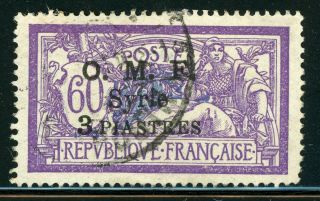 Syria 1921 French Colony 3p/60¢ Merson Sg 82 Vfu D780 ⭐⭐⭐⭐⭐⭐