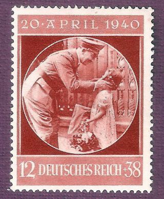 Dr Nazi 3rd Reich Rare Ww2 Stamp Hitler Uniform With Litlle Girl Fuhrer Birthday