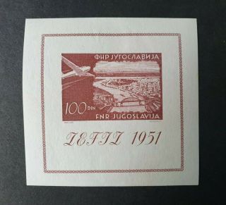 1951 Jugoslavija Yugoslavia Sheet Aviation 100 Din Vf Mh B300.  10 Start 0.  99$