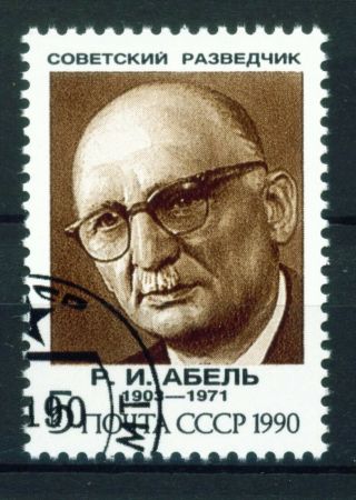Russia Cold War Soviet Kgb Secret Police Spy In Us Rudolf Abel Stamp 1990