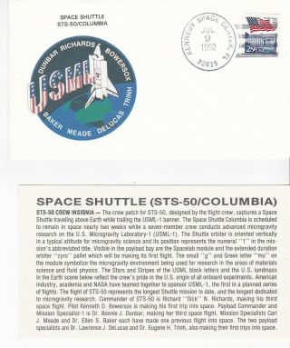 Sts - 50 Columbia Kennedy Space Center Fl July 9 1992 With Insert Card