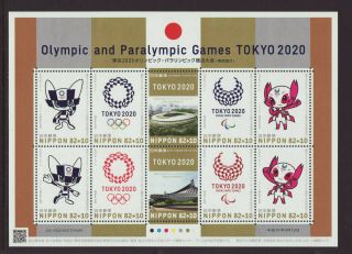 Japan 2019 Mnh - Olympic And Paralympic Games Tokyo 2020 - M/sheet