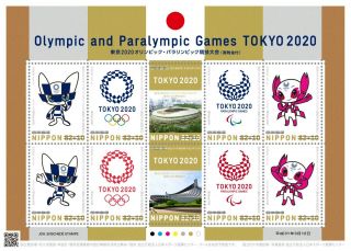 2019 Japan Olympic And Paralympic Games Tokyo 2020