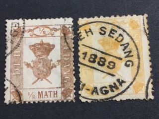 Old Stamps Deh Sedang X 2