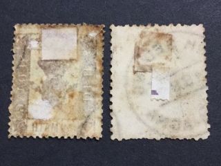 old stamps DEH SEDANG x 2 2
