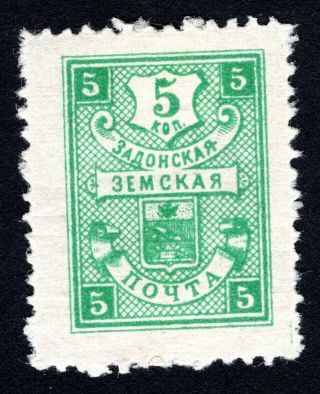 Russian Zemstvo 1904 Zadonsk Stamp Solov 60a Mh Cv=80$ Lot1