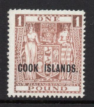 Cook Islands 1947 £1 Pink Sg 134 M.  Looking No Hidden Faults