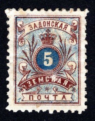 Russian Zemstvo 1891 Zadonsk Stamp Solov 30 Mh Cv=40$
