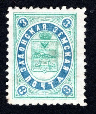 Russian Zemstvo 1888 Zadonsk Stamp Solov 22 Mh Cv=40$