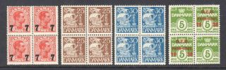 Denmark 1920s - 1930s Blocks 4 Og Nh Vf Gum $$$$$$$