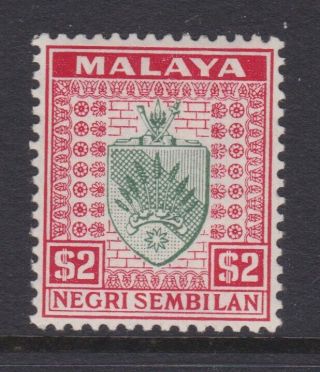 Malaya Malaysia Negri Sembilan Stamps 1935 Wmk $2 Mounted