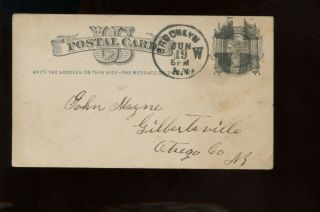 Us Mid - Atlantic Postal Card 1872 Brooklyn,  Ny (fancy Killer) To Gilbertsville Ny