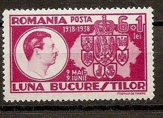 Romania 1938 King Carol Ii Luna Bucurestilor Sc B32 Mnh