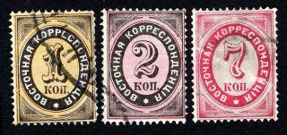 Russia 1879 Group Of 3 Stamps Kramarenko 36 - 38 Cv=25$