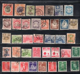 Japan Asia Stamps Canceled & Hinged Lot 2063