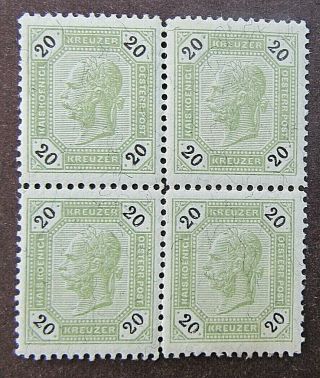 Austria - 1891 20k Green - Fresh Mh/mnh Block Of 4 - Perf 12.  5 - Sg.  92c - Cat £450
