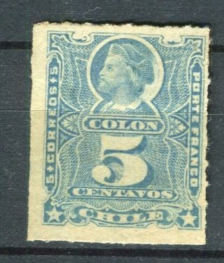 Chile; 1878 Early Classic Columbus Issue Fine Hinged 5c.  Value,  Shade