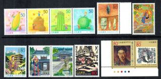Japan 1999 Sc 357a - 365a - Group Sequence Complete - Vf Mnh - 10 Off