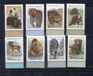 Kyrgyzstan 2008 Mi.  510ia - 517ia Animals Of Asia Set Of 8 Stamps Mnh Cat.  Eu8.  00