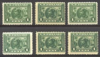 U.  S.  397 Nh (x5) - 1913 1c Pan Pacific ($210)