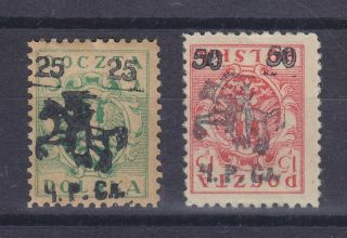 Poland 1921,  Local Post Of Sluck,  2 Stamps,  One With Inverted Opt