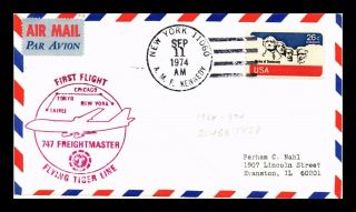 Dr Jim Stamps Us York First Flight Air Mail Cover Tokyo Backstamp 1974