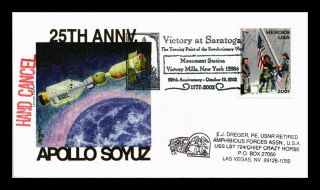 Dr Jim Stamps Us Apollo Soyuz 25th Anniversary Saratoga Cancel Space Cover