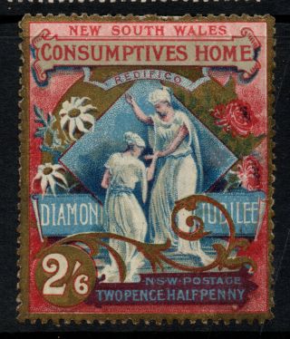 Nsw 1897 2/6 Gold,  Carmine & Blue Diamond Jubilee & Hospital Charity - Sg 281 - Mm