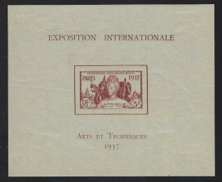 Fr Equatorial Africa 1937 Colonial Arts Exhibition S/s Sc 73