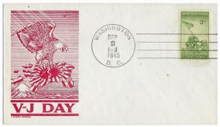 Sep 2 1945 Wwii Cover - V - J Day,  Anderson Cachet