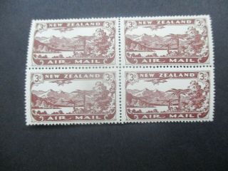 Zealand Stamps: 1931 3d Perf 14 x 15 SG 548a - 551 MNH RARE (Q64) 2