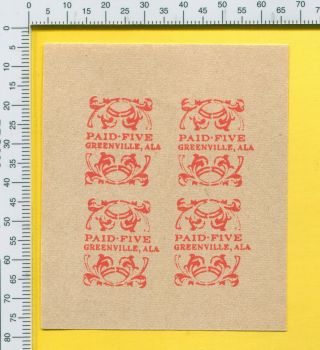 33x1 Red Al Greenville Alabama 5c Confederate Provisional Reprint Block Stamp S
