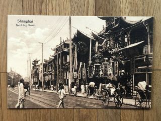 China Old Postcard Shanghai Nanking Road