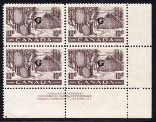Canada Official O26 10c,  1950 " G " Overprint Lr Plate - 1,  Vf,  Og - Nh
