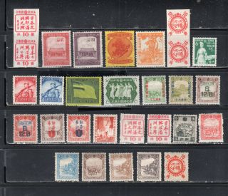 Japan China Asia Manchukuo Stamps Hinged Some Imperfs Lot 1956