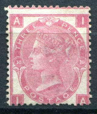(615) Very Good Sg103 Qv 3d Rose Plate 10 Mounted No Gum.  Mng.