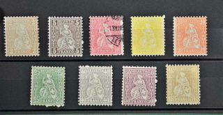 Switzerland Stamps 1881 Graphite Paper 2 C - 1f Sg 105 - Sg 113 (c110)