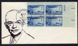 1957 Second Eisenhower Inauguration - Unknown Inaugural Event Cover Pc60