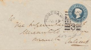 423) India Half Anna Postal Stationery Cover 1880 - See Rare Postmark - Calicut