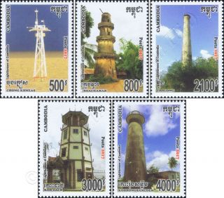 Lighthouses (mnh)
