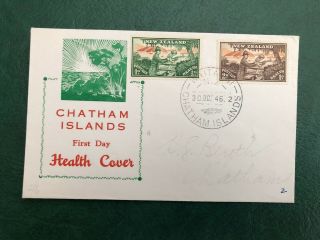 Zealand 1946 Health Illustrated First Day Cover