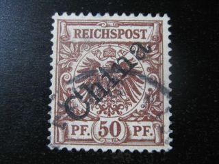 China German Offices Colony Mi.  6i Stamp Cv $26.  50