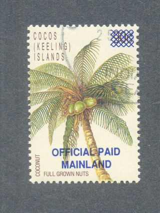 Cocos Keeling Islands - Official Paid - Only Exist 1991 O1