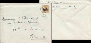 Ge642.  German Occupation Belgium Cover To Bruxelles 1917 Type I Censored