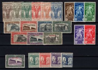 P119686/ Italian Eritrea Stamps – 1926 / 1930 / Semi Modern Lot