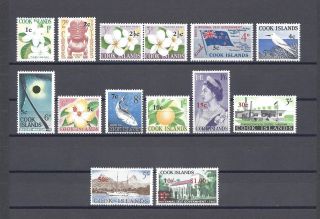 Cook Islands 1967 Sg 205/21 Mnh Cat £65