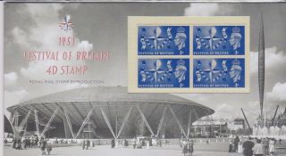 Gb Stamps Gpo Official Presentation Pack 1951 Festival Of Britain Rares
