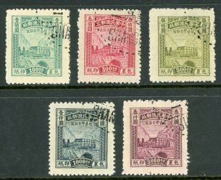 China 1949 Taiwan Forerunner Parcel Post Stamp Scott Q1 - 5 Vfu C234 ⭐⭐⭐⭐⭐⭐